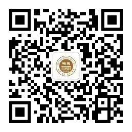 赋能解压 '赢'接中考----明德雨花实验中学初三毕业生讲座 第6张 赋能解压 '赢'接中考----明德雨花实验中学初三毕业生讲座 第6张