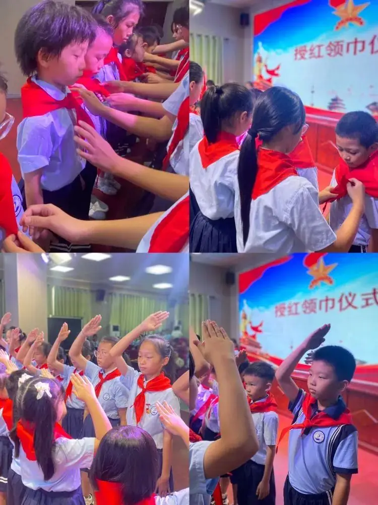 红领巾 爱祖国 ——海口市琼山第九小学一年级首批新生入队仪式 第14张 红领巾 爱祖国 ——海口市琼山第九小学一年级首批新生入队仪式 第14张