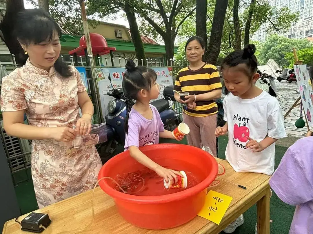 “欢乐六一,趣享成长”——燕子山小学附属幼儿园二部“庆六一”亲子主题活动 第60张 “欢乐六一,趣享成长”——燕子山小学附属幼儿园二部“庆六一”亲子主题活动 第60张