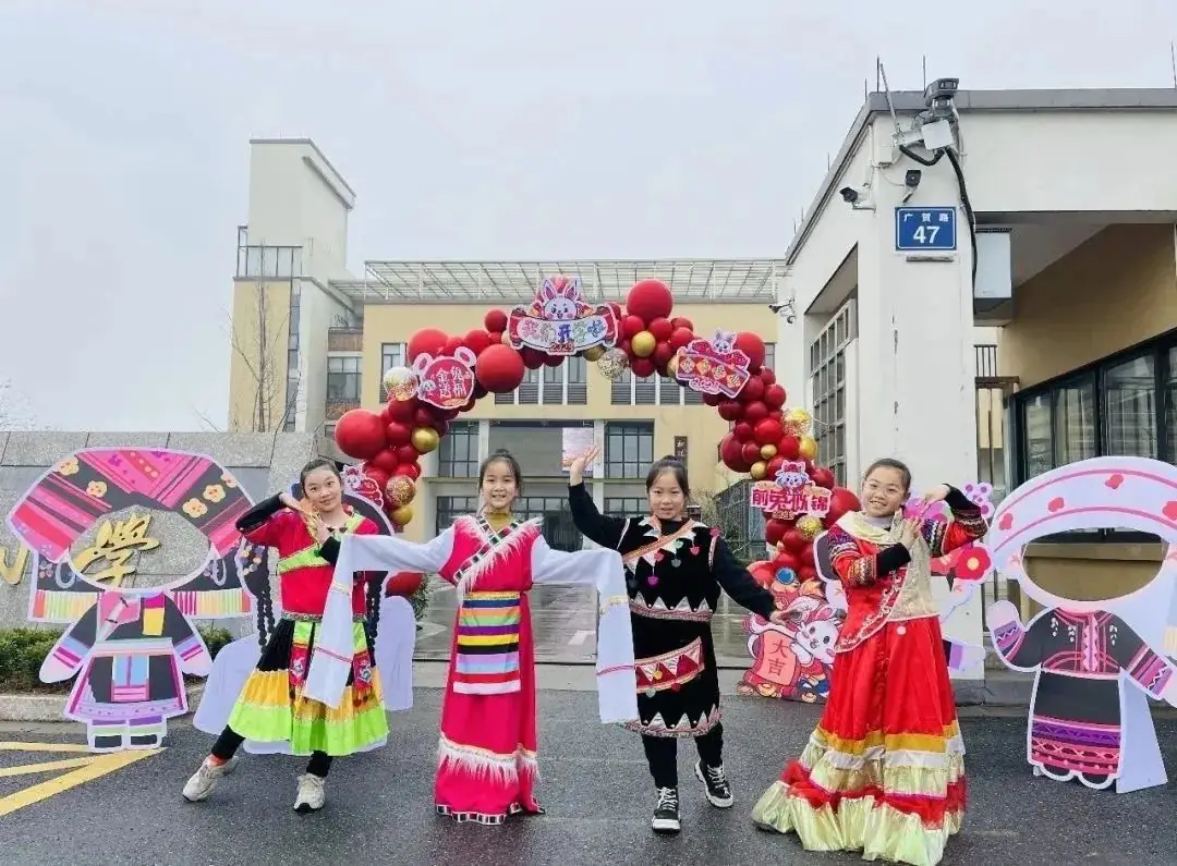 江山市贺村第二小学2024年招生公告-第21张图片-四季读书网 江山市贺村第二小学2024年招生公告-第21张图片-四季读书网