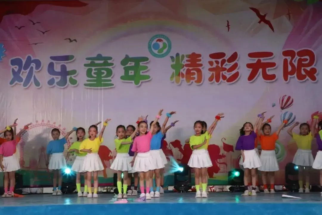【三中三小教育集团】五家渠第三小学“红领巾爱祖国”庆六一芦笛校园艺术节文艺演出 第73张