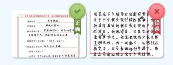2024年深圳中考考场踩点攻略!-第7张图片-四季读书网