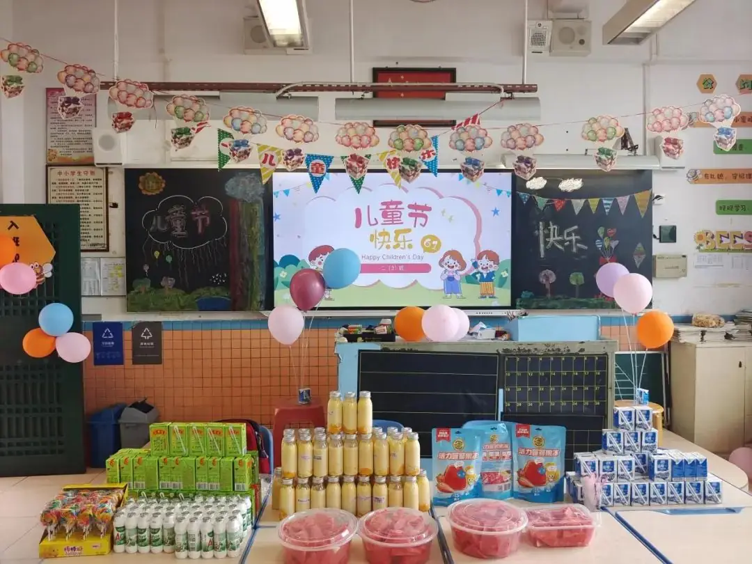 童心永向党 花开新时代——红棉小学2023学年“六一”儿童节系列活动 第179张 童心永向党 花开新时代——红棉小学2023学年“六一”儿童节系列活动 第179张