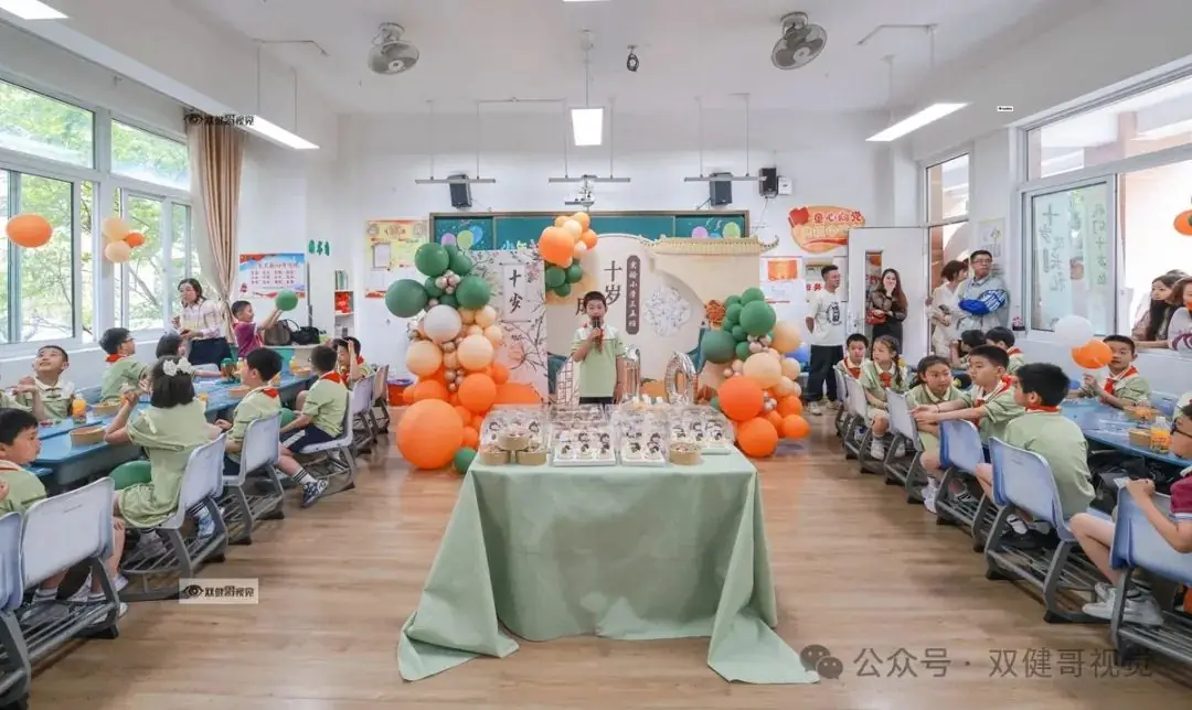 回放!仪征市实验小学十岁成长仪式 第76张