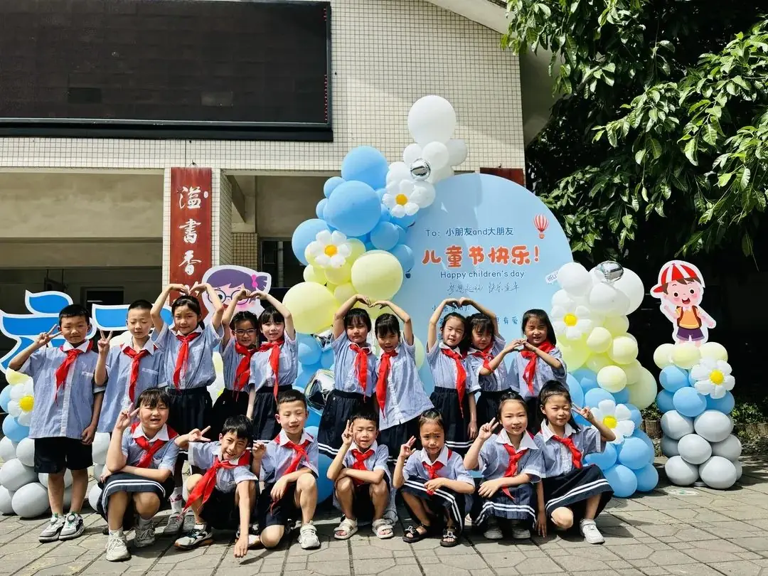 红领巾 爱祖国——记怀远小学教育集团2024年春新队员入队仪式 第43张 红领巾 爱祖国——记怀远小学教育集团2024年春新队员入队仪式 第43张
