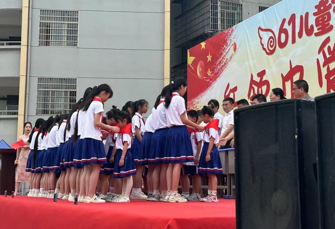 “红领巾爱祖国”——东临新区湖南乡中心小学“六一”文艺汇演 第14张 “红领巾爱祖国”——东临新区湖南乡中心小学“六一”文艺汇演 第14张
