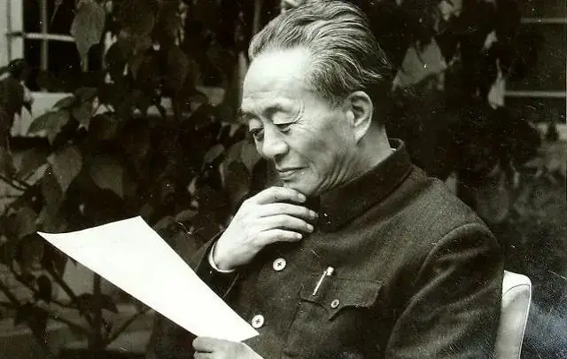 《艾青诗选》近三年中考真题考点整理汇编 第1张