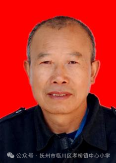 临川区孝桥镇中心小学首届最美传孝教师简介 第4张