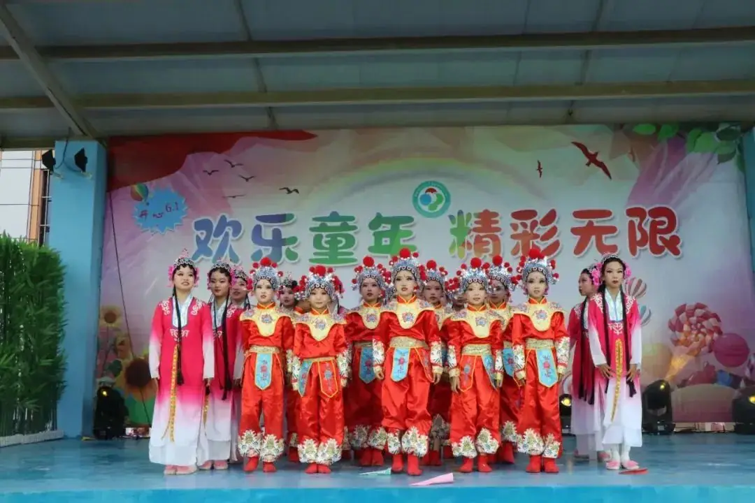 【三中三小教育集团】五家渠第三小学“红领巾爱祖国”庆六一芦笛校园艺术节文艺演出 第95张