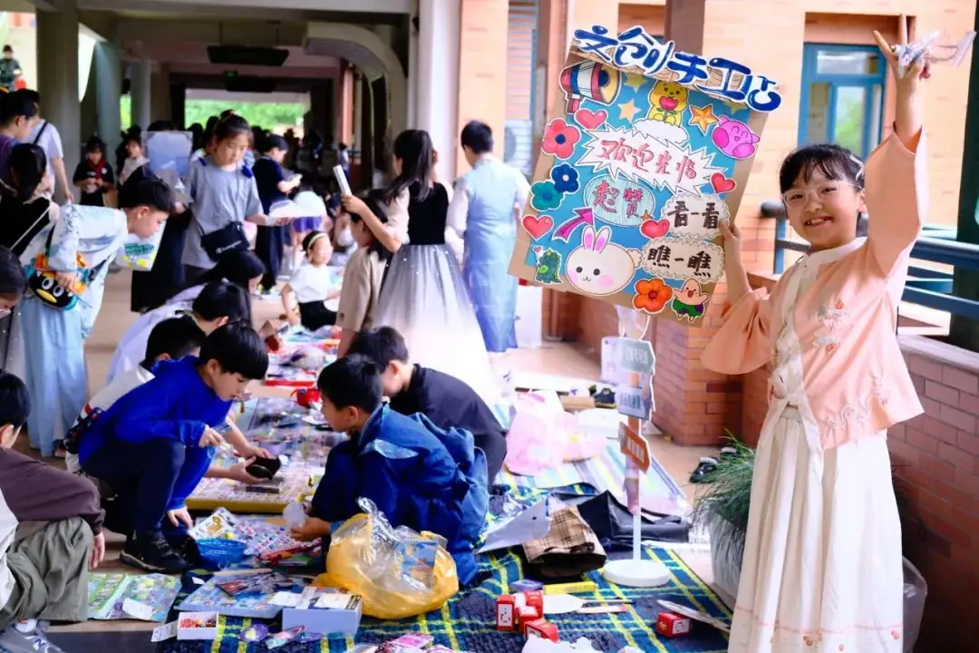 走秀、展演、义卖街……这所小学的艺术节太好玩! 第20张 走秀、展演、义卖街……这所小学的艺术节太好玩! 第20张