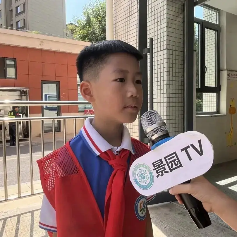 【幼小衔接】初探小学,礼遇成长 第37张 【幼小衔接】初探小学,礼遇成长 第37张