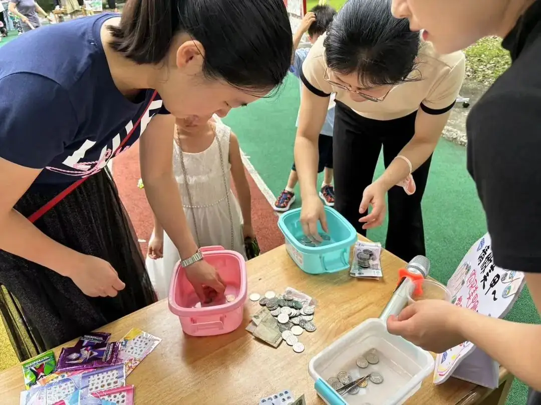 “欢乐六一,趣享成长”——燕子山小学附属幼儿园二部“庆六一”亲子主题活动 第87张 “欢乐六一,趣享成长”——燕子山小学附属幼儿园二部“庆六一”亲子主题活动 第87张