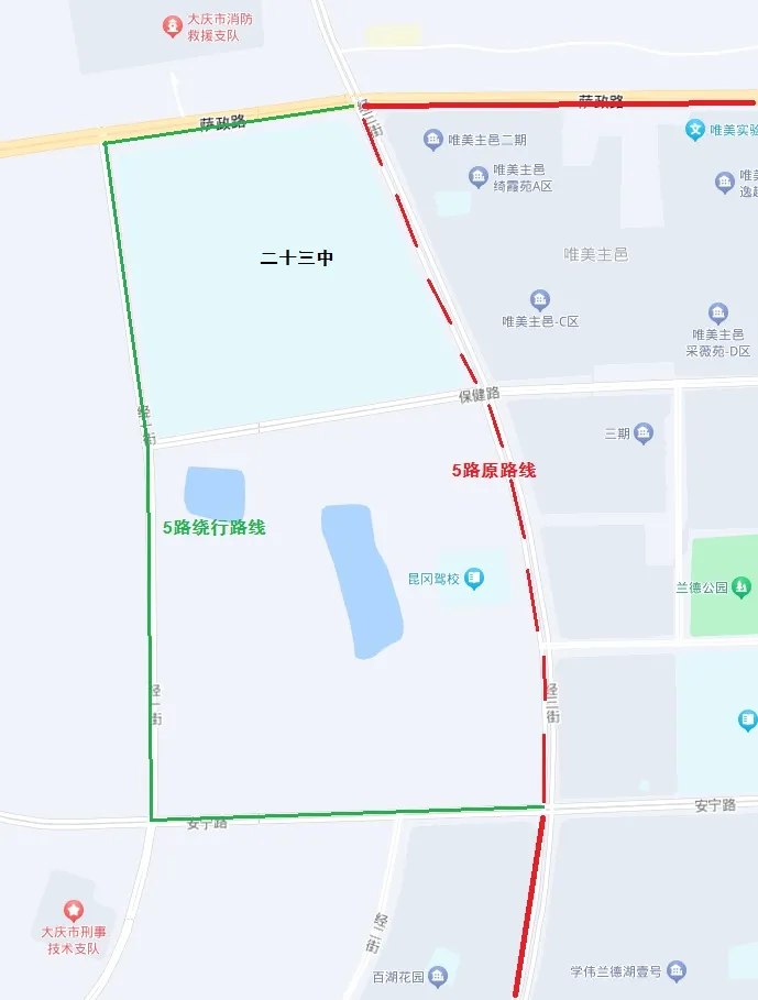 高考期间,我市这些公交免费乘坐、线路绕行! 第2张 高考期间,我市这些公交免费乘坐、线路绕行! 第2张