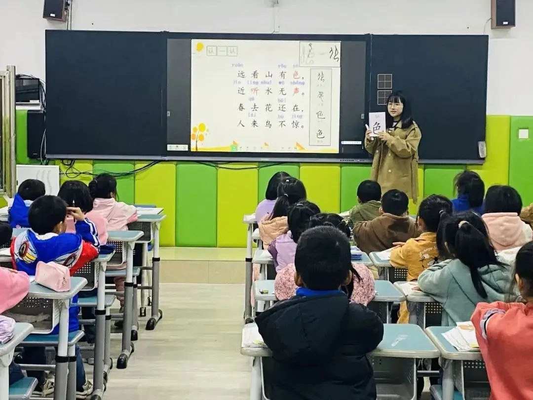 江山市贺村第二小学2024年招生公告-第8张图片-四季读书网 江山市贺村第二小学2024年招生公告-第8张图片-四季读书网