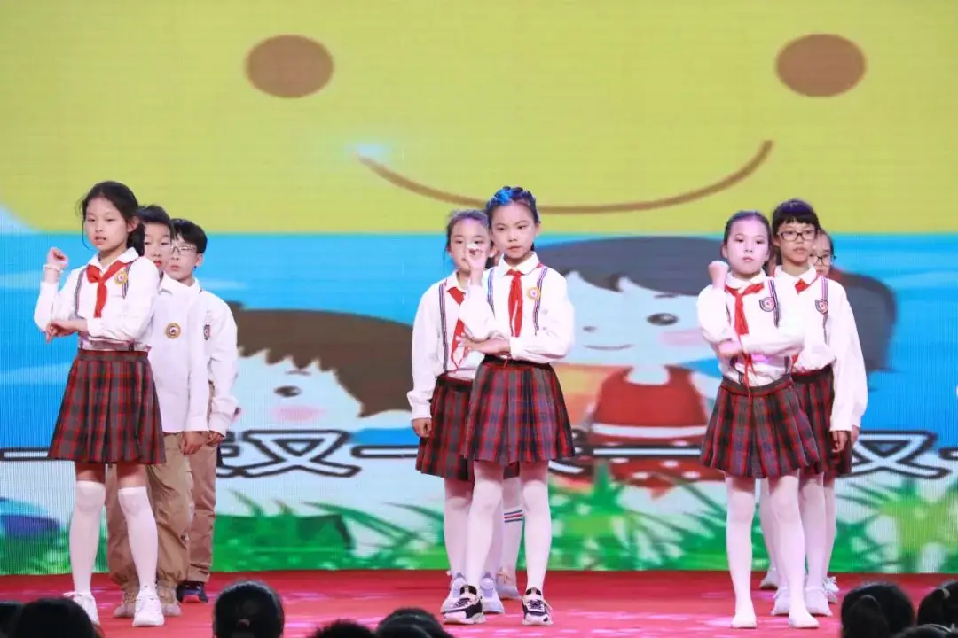 不负夏日,FUN肆一天——记高桥镇中心小学2024年六一系列庆祝活动 第10张 不负夏日,FUN肆一天——记高桥镇中心小学2024年六一系列庆祝活动 第10张