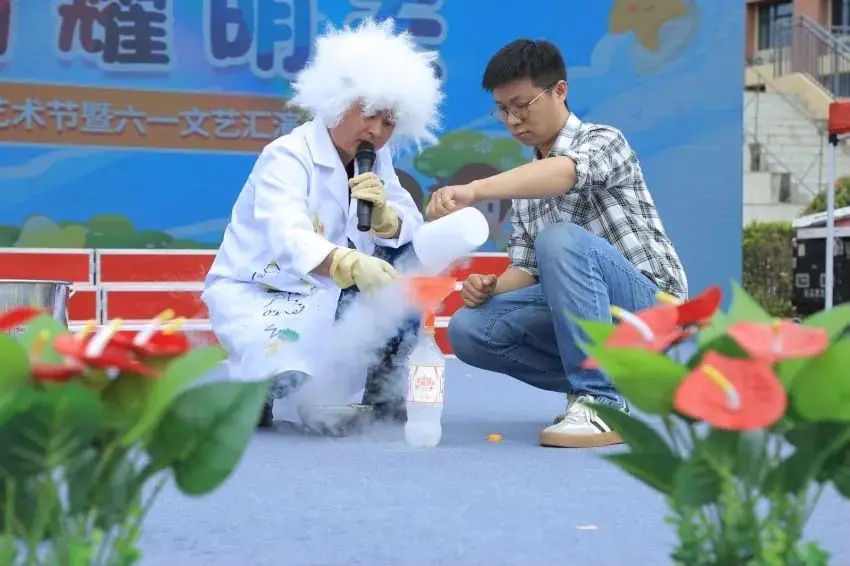 【少年科学院】齐云路小学“少年科学院”授牌仪式-第14张图片-四季读书网 【少年科学院】齐云路小学“少年科学院”授牌仪式-第14张图片-四季读书网