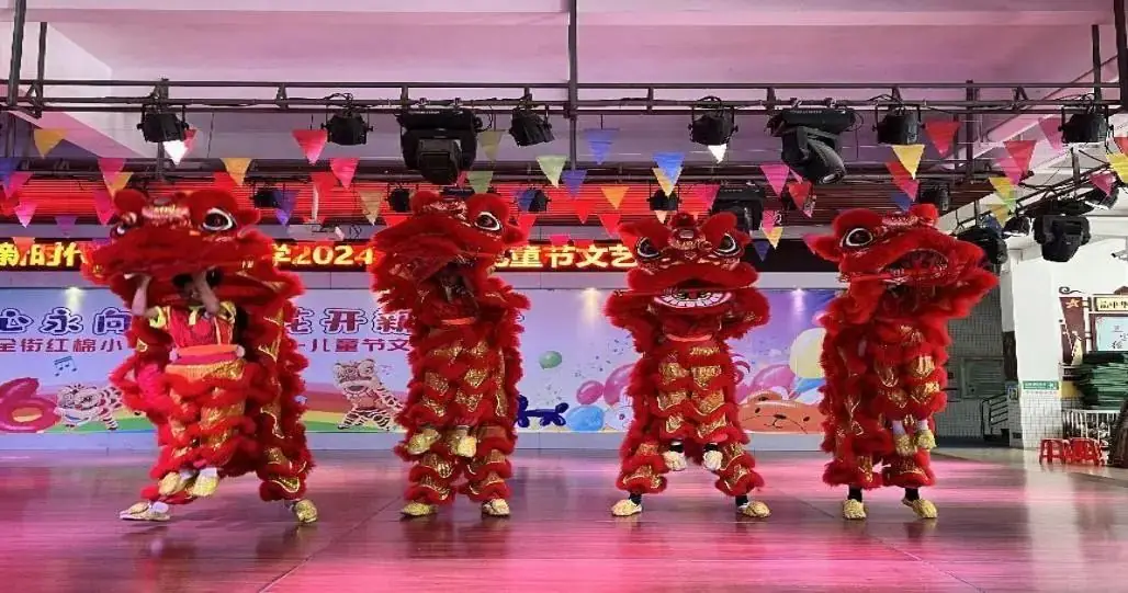 童心永向党 花开新时代——红棉小学2023学年“六一”儿童节系列活动 第17张 童心永向党 花开新时代——红棉小学2023学年“六一”儿童节系列活动 第17张