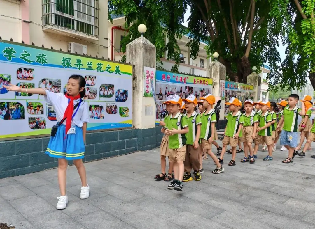 幼小衔接,我们相助共育——天涯区水蛟小学2024年幼小衔接系列活动 第13张 幼小衔接,我们相助共育——天涯区水蛟小学2024年幼小衔接系列活动 第13张