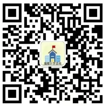 2024上海中考自主招生计划发布(不含国际课程班) 第6张 2024上海中考自主招生计划发布(不含国际课程班) 第6张
