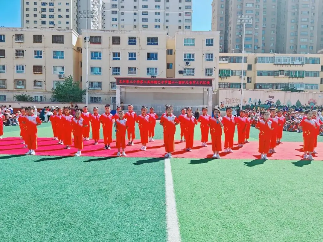 克州第三小学欢庆六一系列之“艺术绽放时”——尚德艺术节 第12张