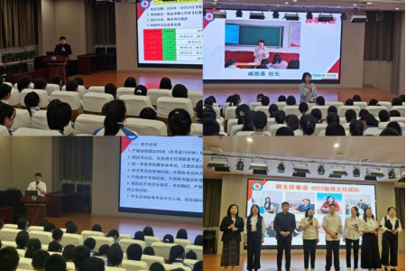 厉兵秣马 备战中考——高新区第一中心学校2022级学子备战中考生物实验·信息科技操作考试纪实 第12张