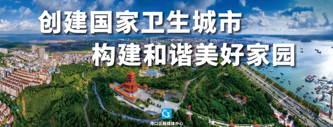 欢庆六一 | 市金湾小学举行“金质发展 金彩少年”六一文艺汇演 第8张 欢庆六一 | 市金湾小学举行“金质发展 金彩少年”六一文艺汇演 第8张