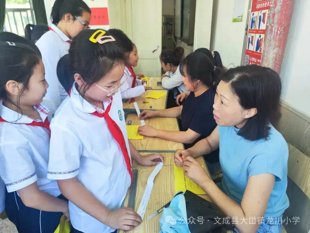 缤纷六一 与你同享 大学镇龙川小学庆六一趣味游园活动 第12张 缤纷六一 与你同享 大学镇龙川小学庆六一趣味游园活动 第12张