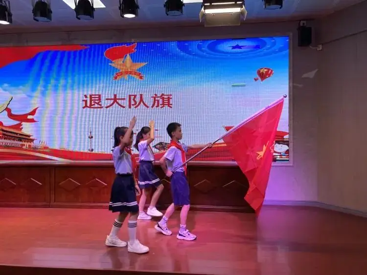 红领巾 爱祖国 ——海口市琼山第九小学一年级首批新生入队仪式 第25张 红领巾 爱祖国 ——海口市琼山第九小学一年级首批新生入队仪式 第25张