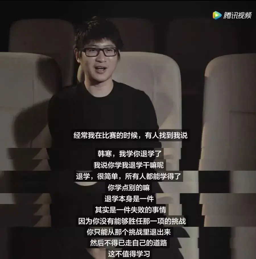 初三生父亲晒出女儿中考图,看哭万人: 孩子,读书虽苦,却是最容易的那条! 第13张 初三生父亲晒出女儿中考图,看哭万人: 孩子,读书虽苦,却是最容易的那条! 第13张