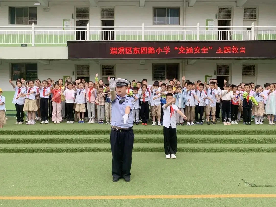 【东四路小学‖安全】道路千万条 安全第一条—“交通安全”主题教育活动 第5张 【东四路小学‖安全】道路千万条 安全第一条—“交通安全”主题教育活动 第5张
