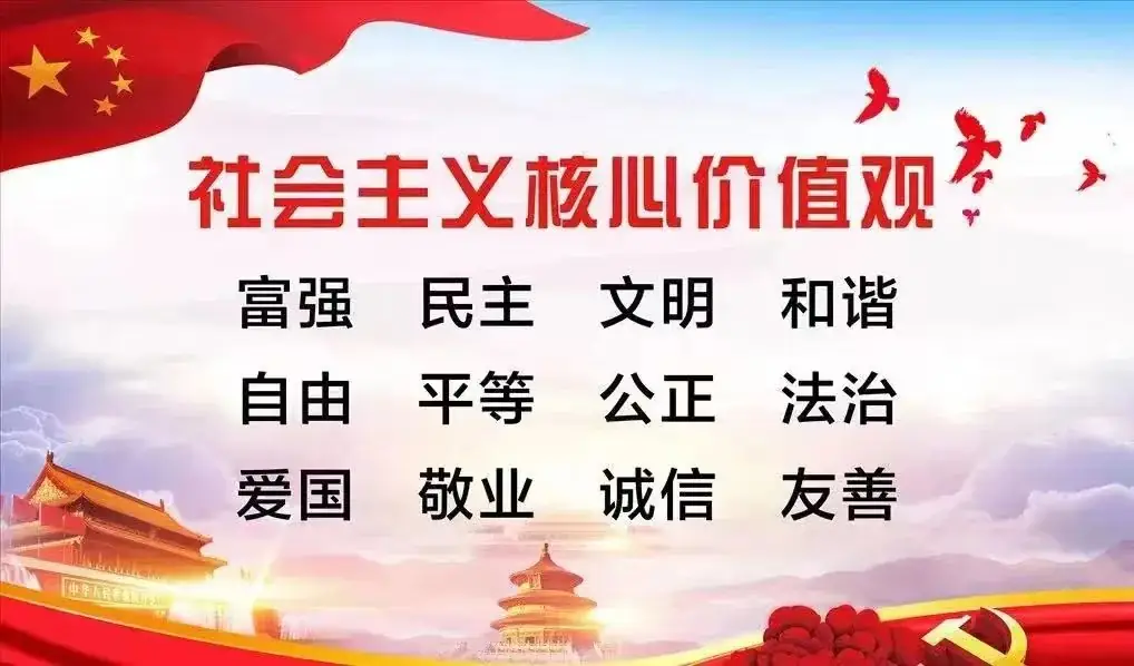 红领巾 爱祖国 ——武阳镇中心小学开展2024年庆“六一”文艺展演暨落实“双减”课后服务成果汇报活动 第46张 红领巾 爱祖国 ——武阳镇中心小学开展2024年庆“六一”文艺展演暨落实“双减”课后服务成果汇报活动 第46张