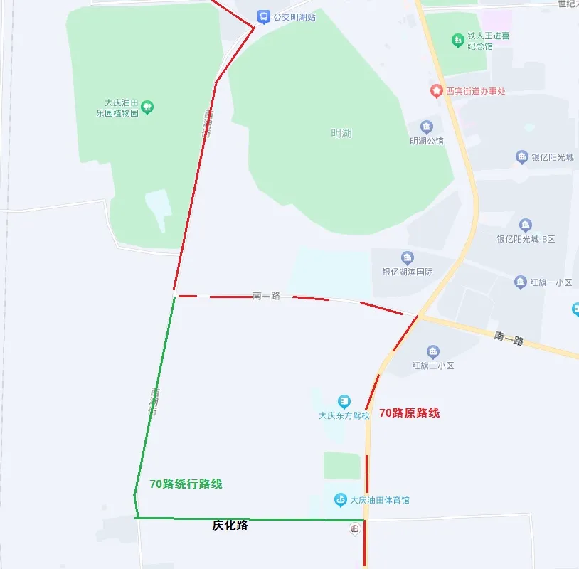 高考期间,我市这些公交免费乘坐、线路绕行! 第4张 高考期间,我市这些公交免费乘坐、线路绕行! 第4张