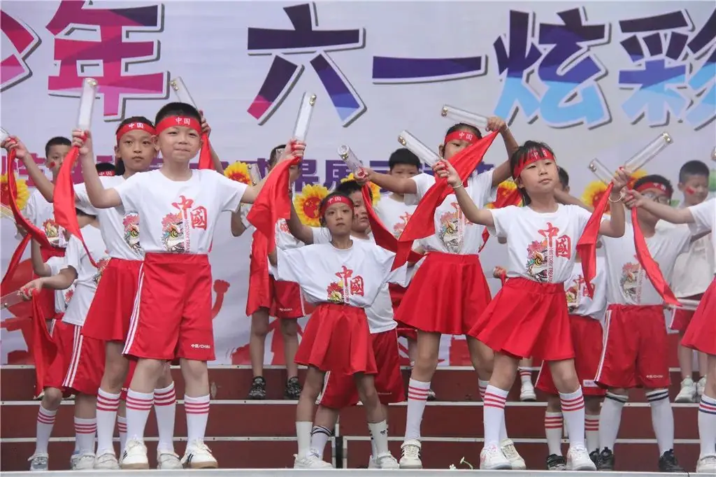 庆元县第二实验小学2024学年一年级招收进城和外来务工人员随迁子女入学实施办法 第8张 庆元县第二实验小学2024学年一年级招收进城和外来务工人员随迁子女入学实施办法 第8张