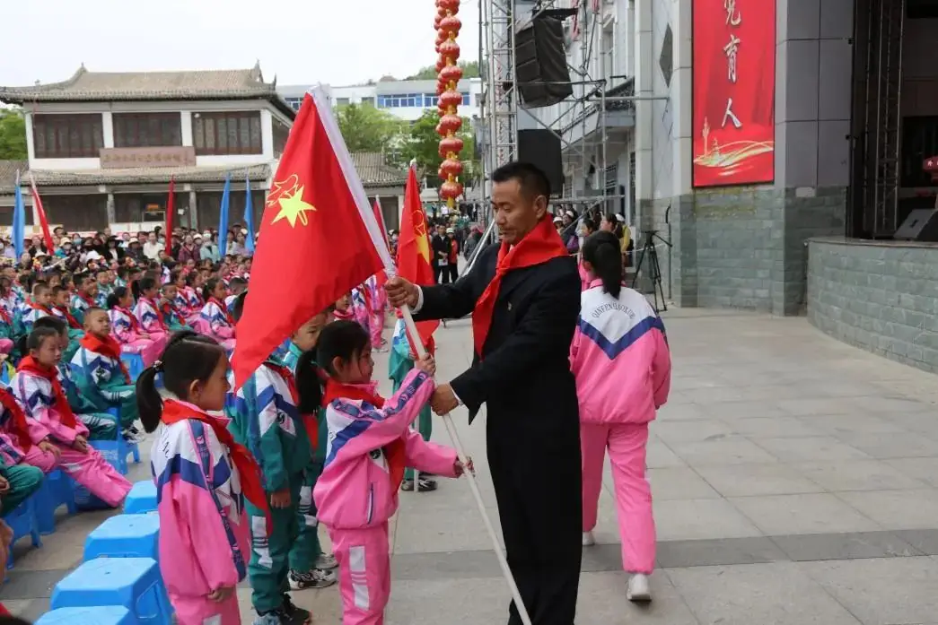 “红领巾爱祖国”——暨隆德县第一小学庆祝第74个“六・一”国际儿童节主题队日活动 第24张 “红领巾爱祖国”——暨隆德县第一小学庆祝第74个“六・一”国际儿童节主题队日活动 第24张