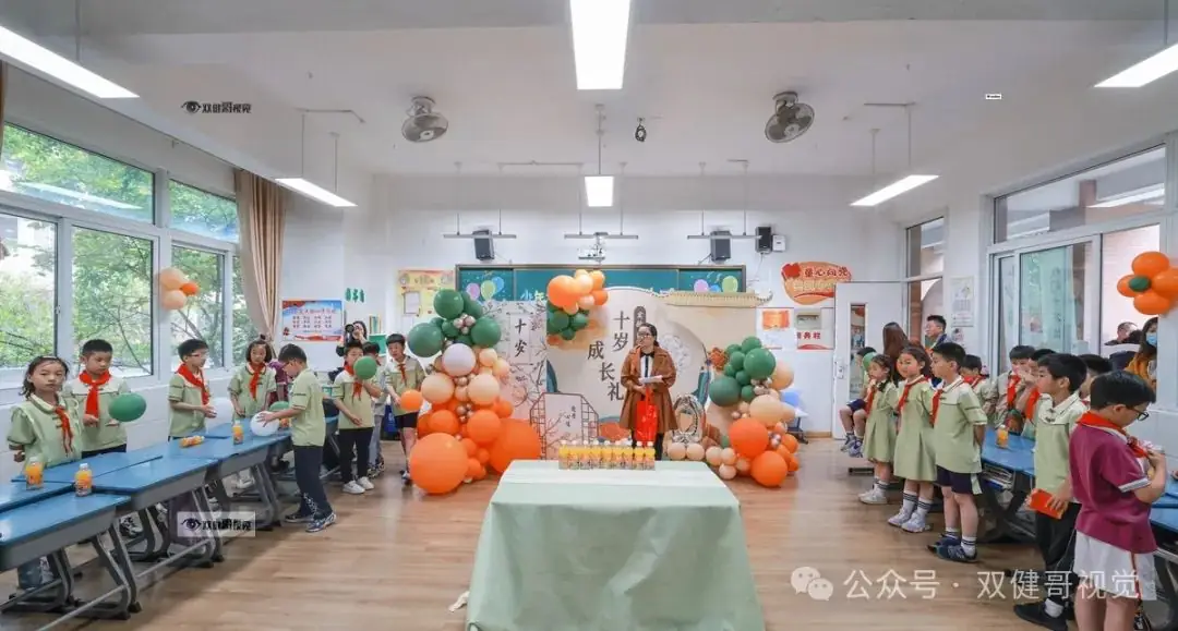 回放!仪征市实验小学十岁成长仪式 第85张