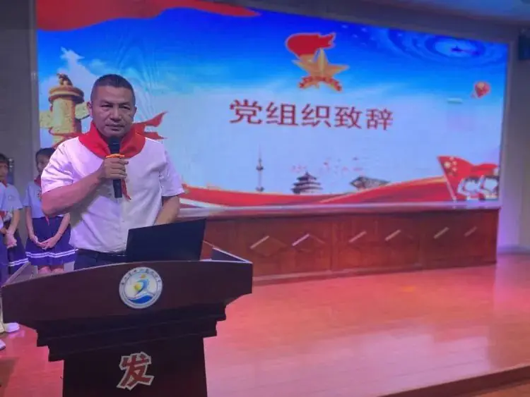 红领巾 爱祖国 ——海口市琼山第九小学一年级首批新生入队仪式 第22张 红领巾 爱祖国 ——海口市琼山第九小学一年级首批新生入队仪式 第22张