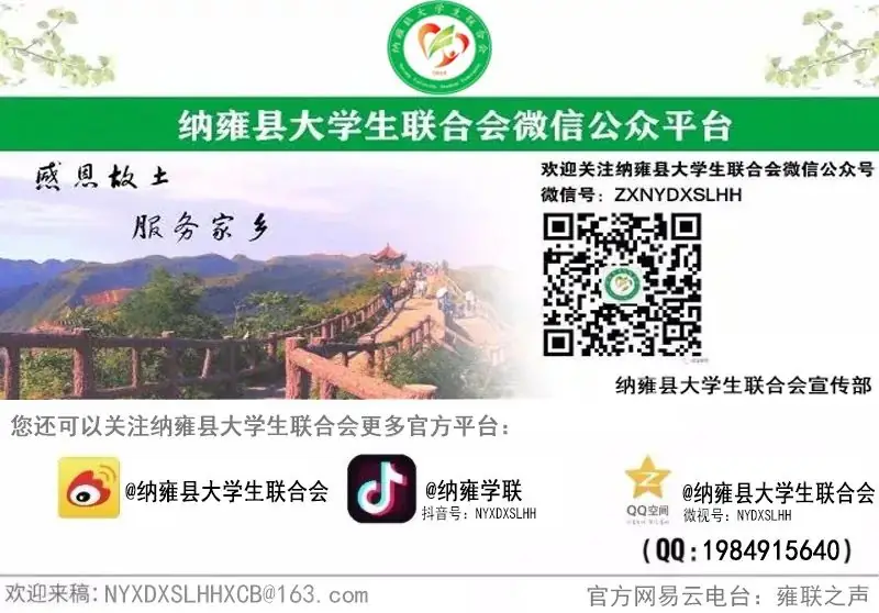 中考加油 || 逐梦之路,你我同行 第2张 中考加油 || 逐梦之路,你我同行 第2张