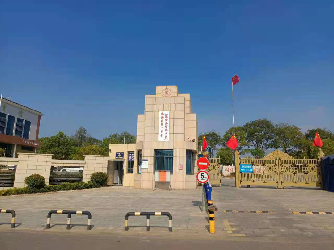 【庐山市&共青城市&德安县】历年中考政策汇总,含等级划分区间,招生计划等! 第8张 【庐山市&共青城市&德安县】历年中考政策汇总,含等级划分区间,招生计划等! 第8张