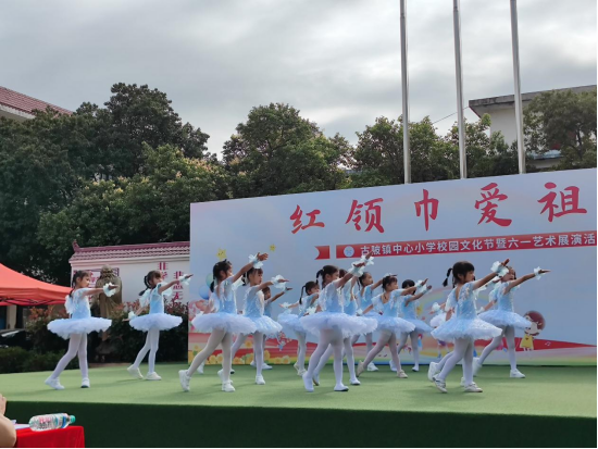 红领巾爱祖国——古陂镇中心小学举行2024年校园文化节暨“六一”艺术展演 第17张 红领巾爱祖国——古陂镇中心小学举行2024年校园文化节暨“六一”艺术展演 第17张