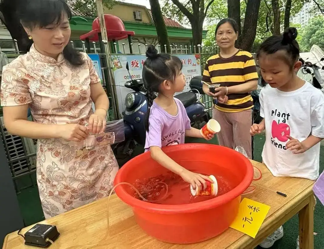 “欢乐六一,趣享成长”——燕子山小学附属幼儿园二部“庆六一”亲子主题活动 第70张 “欢乐六一,趣享成长”——燕子山小学附属幼儿园二部“庆六一”亲子主题活动 第70张