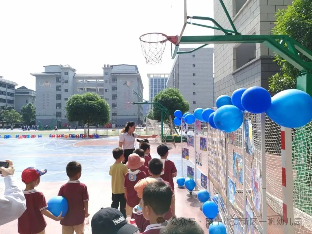 初探小学,助力幼小衔接——南宁市高新技术产业开发区一帆幼儿园 2024年春季学期参观小学活动 第30张 初探小学,助力幼小衔接——南宁市高新技术产业开发区一帆幼儿园 2024年春季学期参观小学活动 第30张