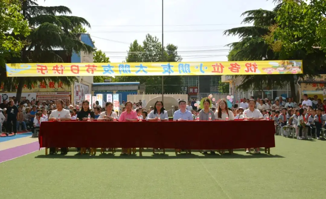 红领巾爱祖国 萌娃闯关过六一——临晋小学“庆六一”主题汇演暨综合实践活动纪实 第2张 红领巾爱祖国 萌娃闯关过六一——临晋小学“庆六一”主题汇演暨综合实践活动纪实 第2张
