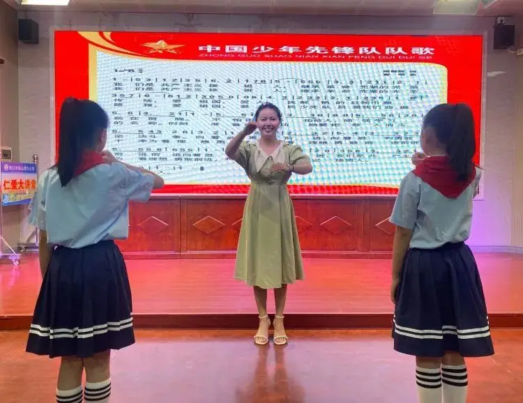 红领巾 爱祖国 ——海口市琼山第九小学一年级首批新生入队仪式 第8张 红领巾 爱祖国 ——海口市琼山第九小学一年级首批新生入队仪式 第8张
