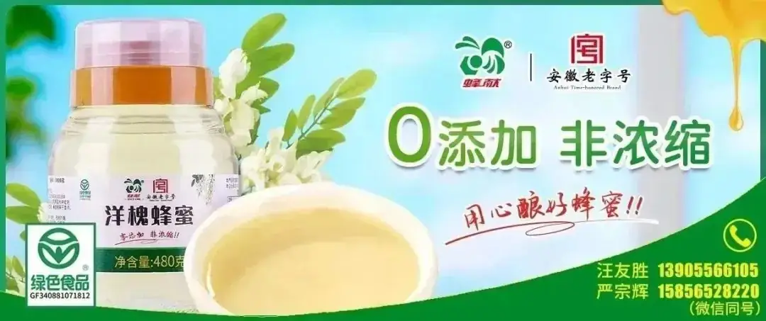 高考中考期间桐城实施交通管制 注意绕行 第1张