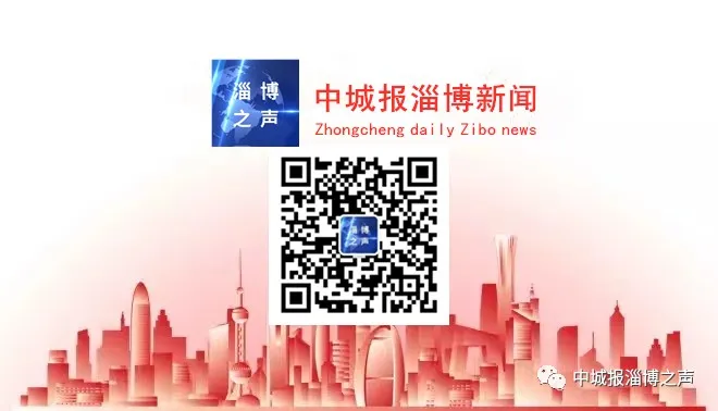淄博:张店区高考、中考考场考点信息汇总→ 第14张 淄博:张店区高考、中考考场考点信息汇总→ 第14张