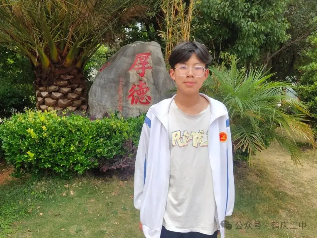 周报 第十四期||我与中考话心声 第12张 周报 第十四期||我与中考话心声 第12张