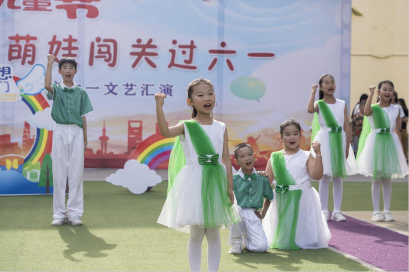 红领巾爱祖国 萌娃闯关过六一——临晋小学“庆六一”主题汇演暨综合实践活动纪实 第41张 红领巾爱祖国 萌娃闯关过六一——临晋小学“庆六一”主题汇演暨综合实践活动纪实 第41张