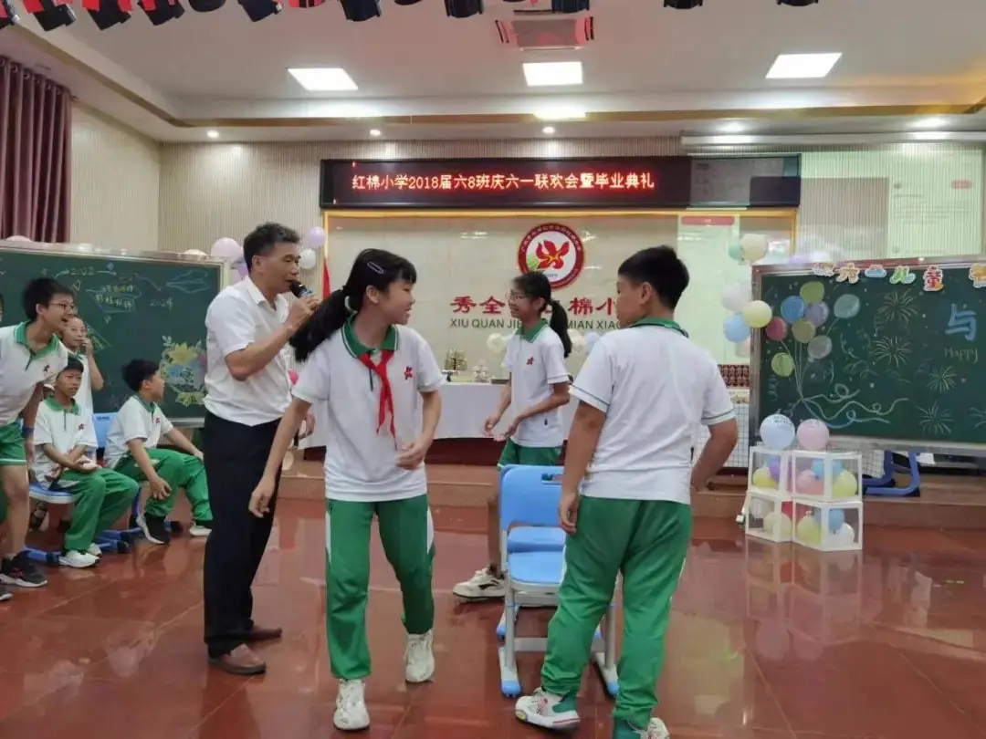 童心永向党 花开新时代——红棉小学2023学年“六一”儿童节系列活动 第176张 童心永向党 花开新时代——红棉小学2023学年“六一”儿童节系列活动 第176张