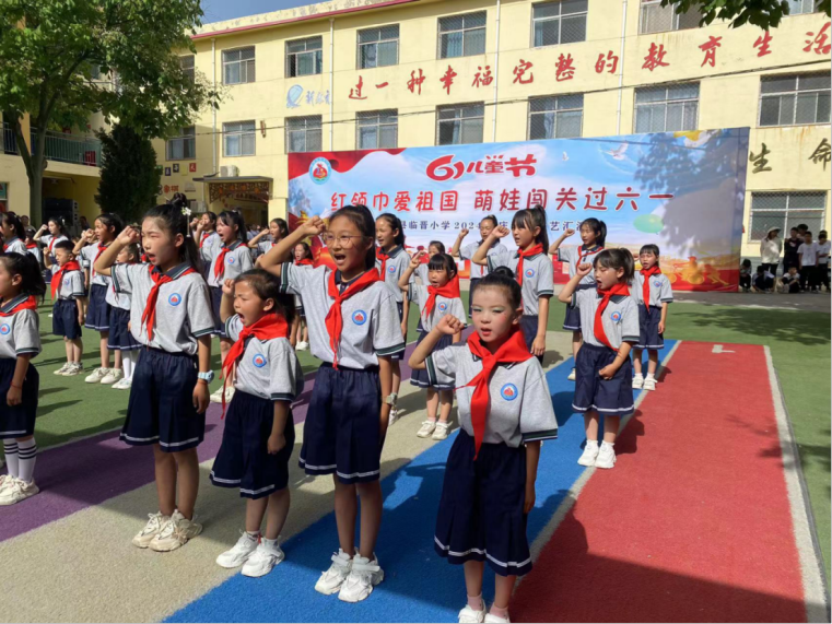 红领巾爱祖国 萌娃闯关过六一——临晋小学“庆六一”主题汇演暨综合实践活动纪实 第9张 红领巾爱祖国 萌娃闯关过六一——临晋小学“庆六一”主题汇演暨综合实践活动纪实 第9张