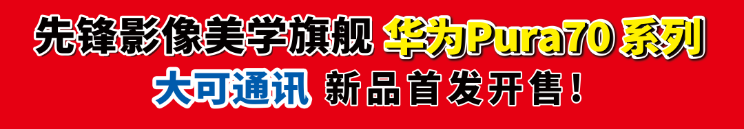 徐水这所小学操场将改造 第1张 徐水这所小学操场将改造 第1张